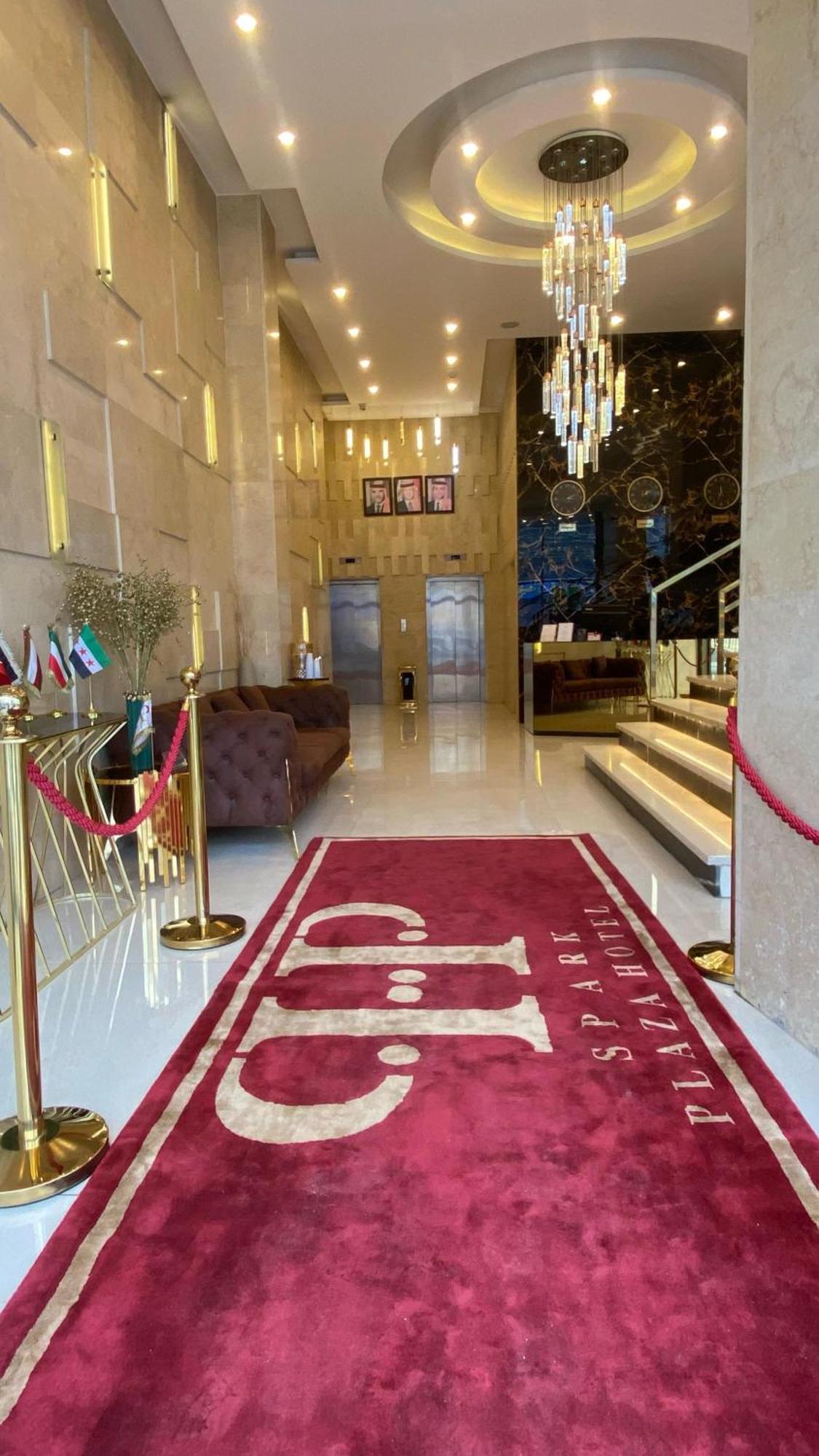 Spark Plaza Hotel Amman Exteriör bild